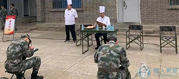军地两用人才培训花絮(图1)