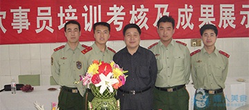 军地两用人才培训花絮(图10)