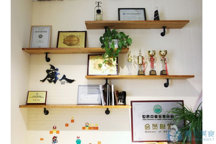 环境展示
