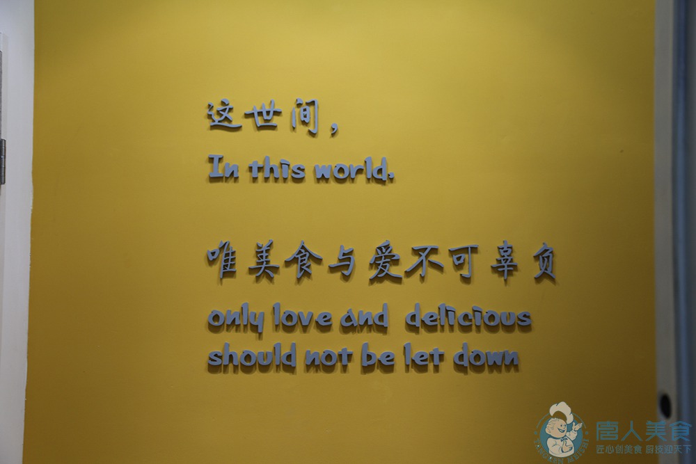 环境展示