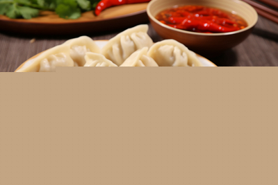 摄图网_600728816_美味的饺子(企业商用).jpg